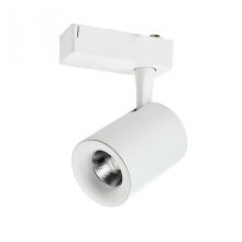 Tivoli reflektor na szynoprzewód 10W LED 3000K biały